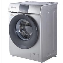 Vision Front Loading Washing Machine 8kg LUX 30