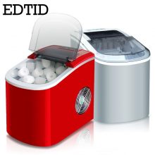 Portable Electric Bullet Round Ice Cube Maker