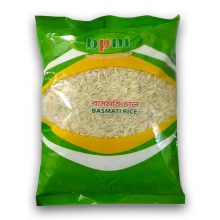 Basmoti Rice BPM 1 kg