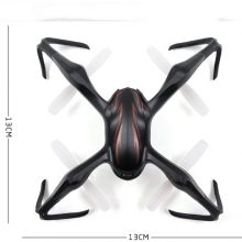 PS Hunters Professional Drone S6 4CH 2.4G 4Axis 360 Degree Roll Quadcopter UAV Mini Drone Striders Model Toys Remote Control Aircraft (Black)