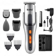 KM 680A 8 in1 Rechargeable Mens Trimmer