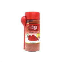 Radhuni Chilli Powder(Pet Jer) 200 gm