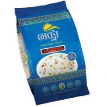 Basmati Rice Metro 1 kg