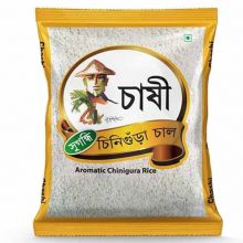 Chinigura Rice Chashi 1 Kg