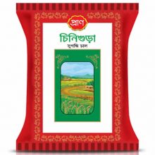 Chinigura Rice Pran 1 kg