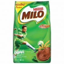 Milk Supplement Nestle Milo 600gm