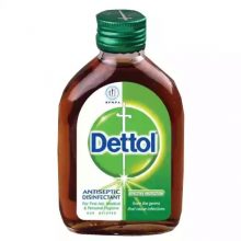 Dettol Antiseptic Liquid (Brown) Single Pack 50 ml