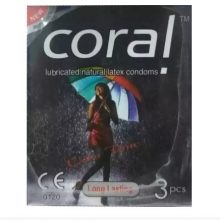 L5 Coral Long Lasting Condom (Width 52 ± 2 mm) 3 pcs