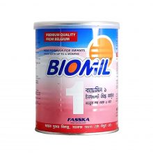 Biomil 1 Infant Milk Formula Tin (0-6 months)1kg