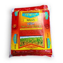 Rice Miniket(Bishwas) 10kg